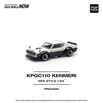 NISSAN SKYLINE GT-R (KPGC110) KENMERI V8 DRIFT CAR POLICE - POP RACE 1:64
