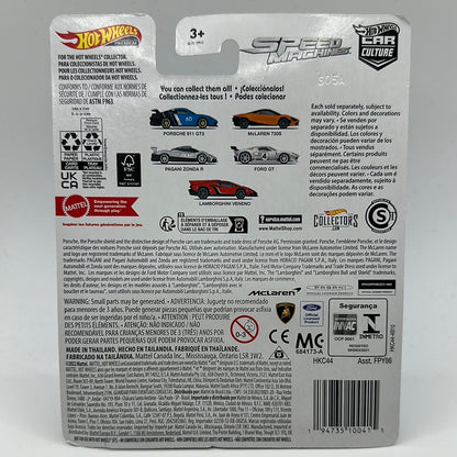 Porsche 911 GT3 Speed Machines 1/5 Hotwheels Premium 1:64