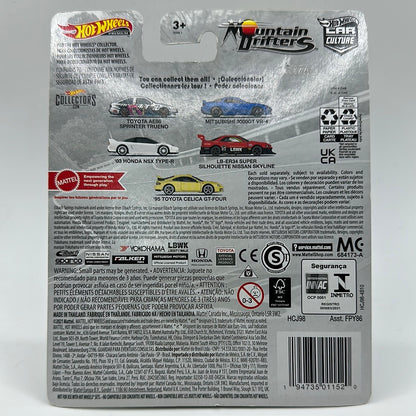 Mitsubishi 3000GT VR-4 Mountain Drifters 2/5 Hotwheels Premium Car Culture