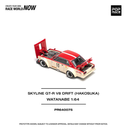 NISSAN SKYLINE GT-R (KPGC10) HAKOSUKA V8 #10 RED/CREAM - POP RACE 1:64