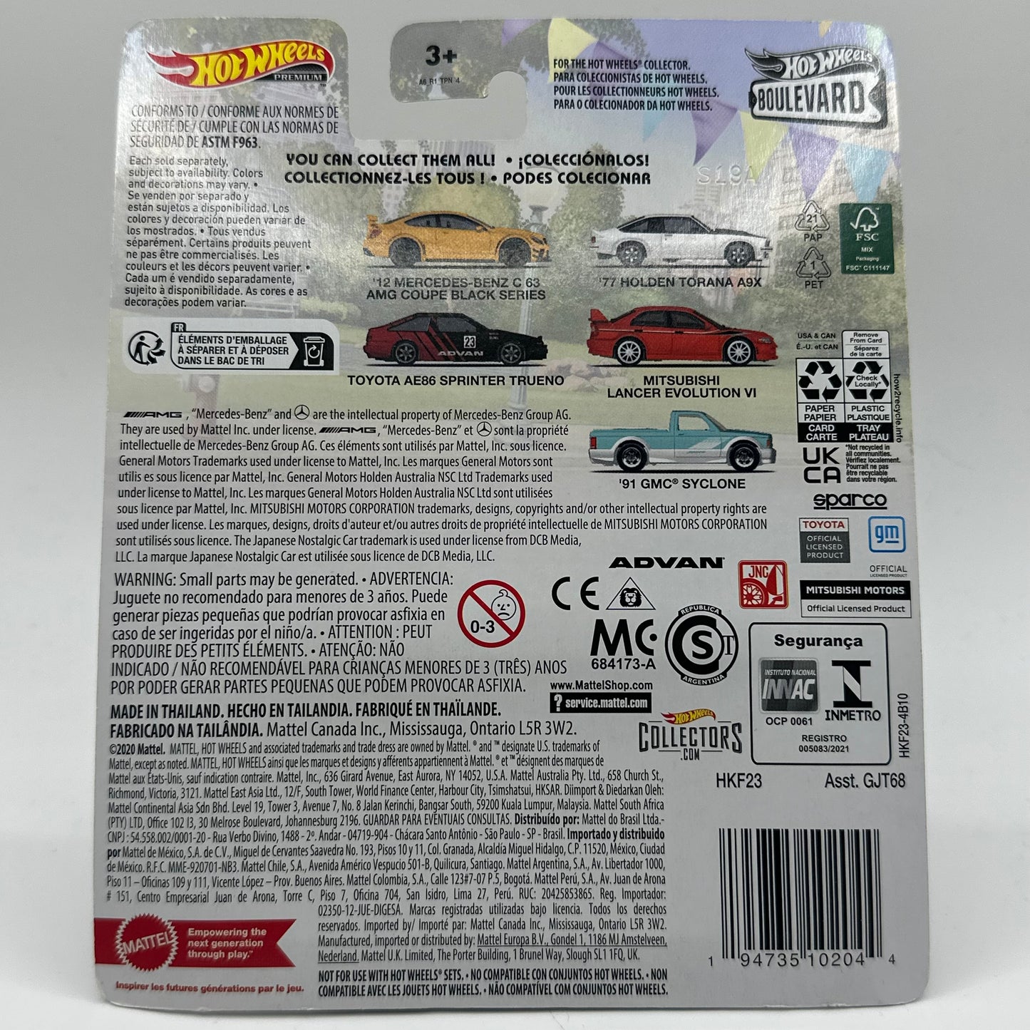 ‘13 Mercedes-Benz C 63 AMG Coupe Black Series Boulevard #76 Hotwheels Premium