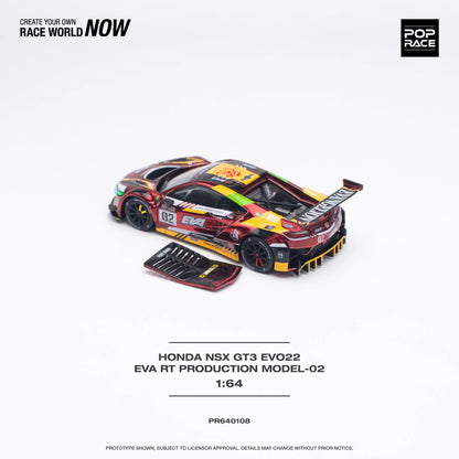 Honda NSX GT3 EVO22 EVA RT Production Model-02 POP RACE 1:64