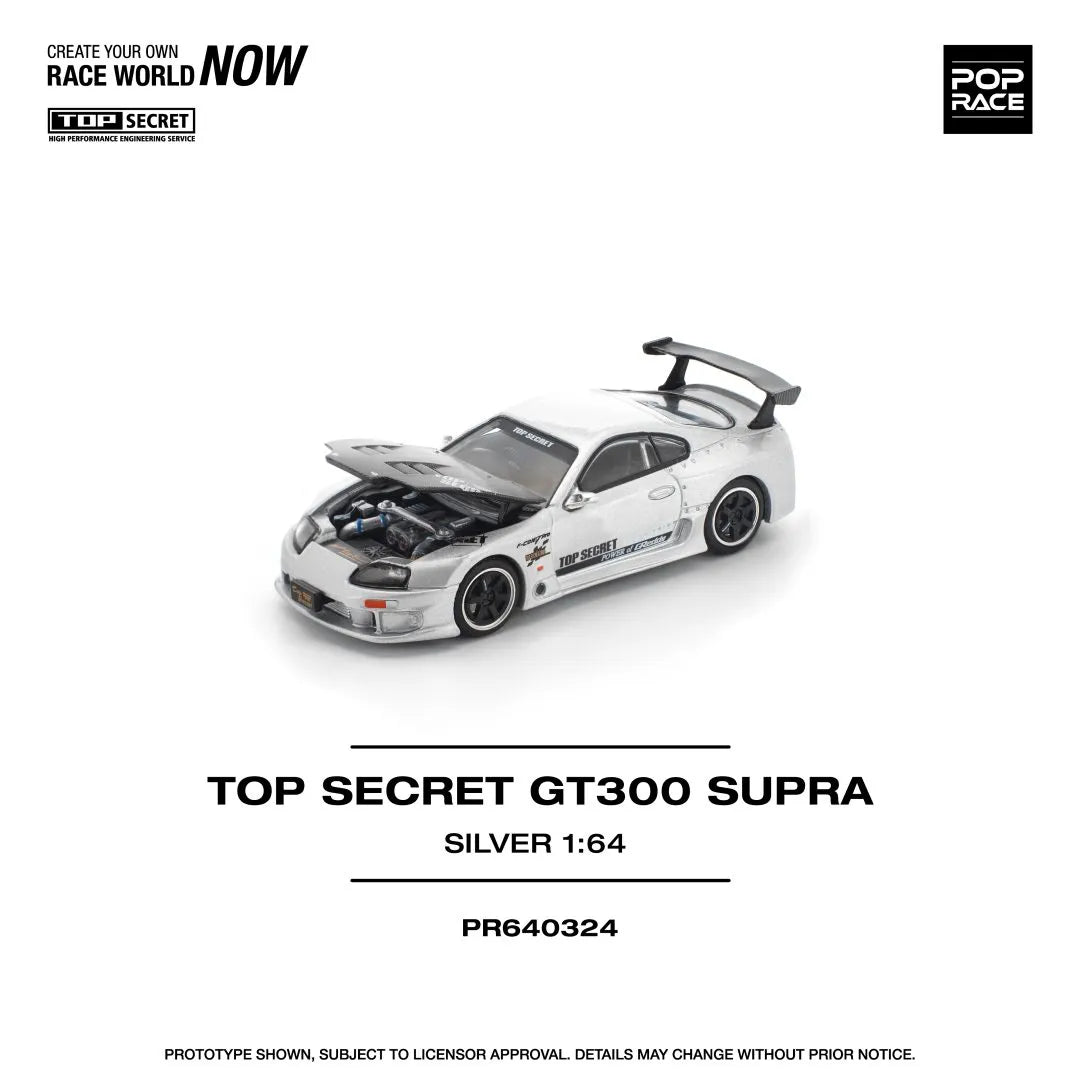 Toyota Supra GT300 Top Secret Silver – POP RACE PR64-0324