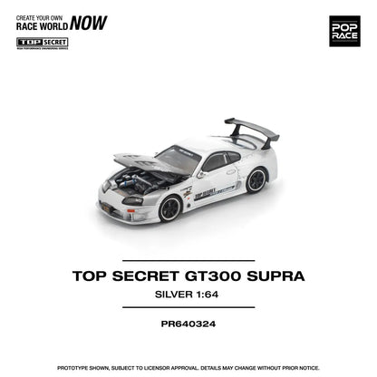 Toyota Supra GT300 Top Secret Silver – POP RACE PR64-0324