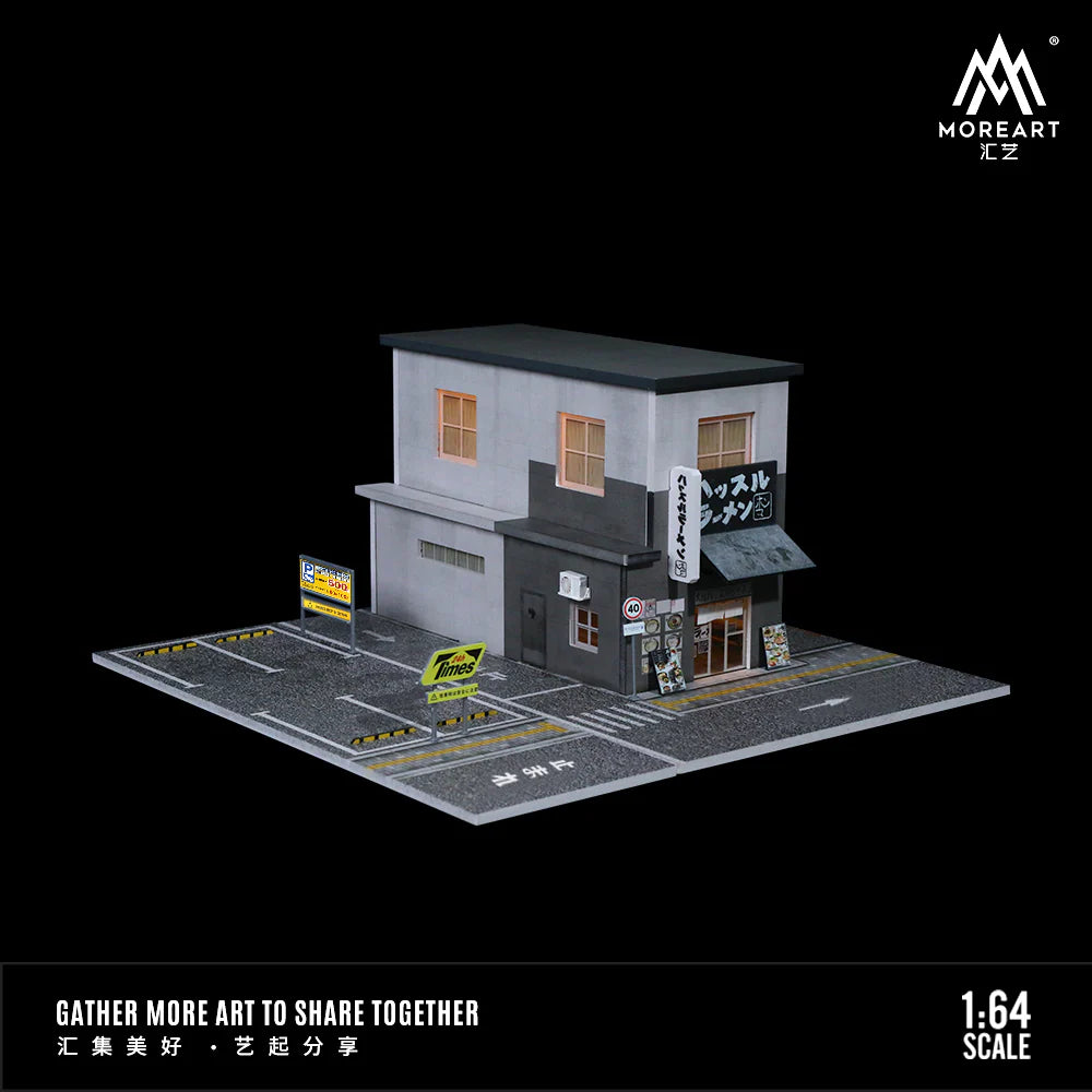 LAMIAN NOODLES HALL LIGHTING VERSION MO936404 - MOREART 1:64