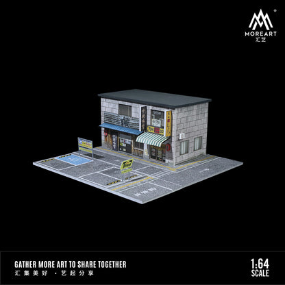 Kubota Restaurant Scene w/LED Lights Morearts 1:64