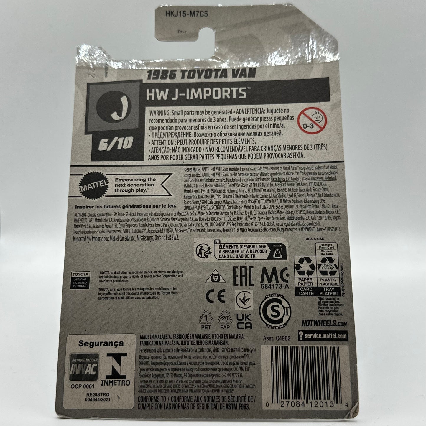 1986 Toyota Van HW J-Imports 6/10 Hotwheels Mainline 95/250