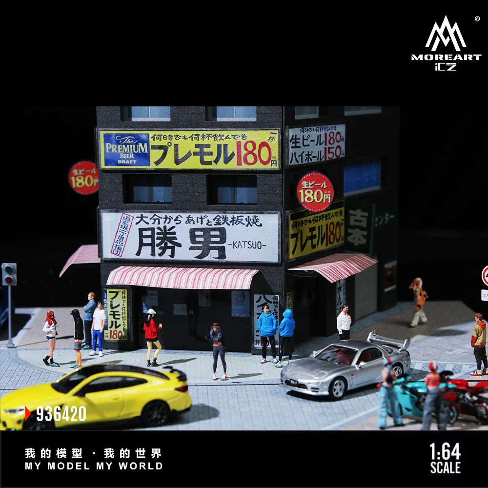 KATSUO TEPPANYAKI SCENE MOREART 1:64