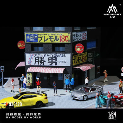 KATSUO TEPPANYAKI SCENE MOREART 1:64
