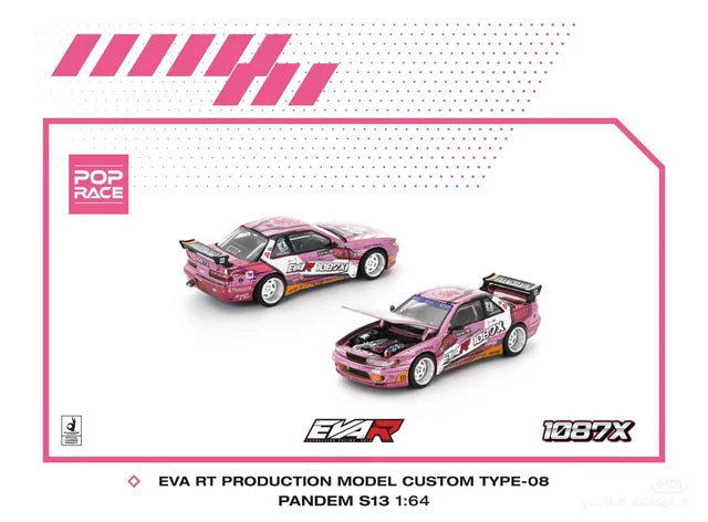 1/64 EVA RT POP RACE × 1087X PANDEM S13 Eva RT X 1087X Pandem Nissan Silvia S13 HEC 2025 Hobby Expo