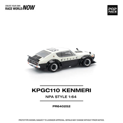 NISSAN SKYLINE GT-R (KPGC110) KENMERI V8 DRIFT CAR POLICE - POP RACE 1:64