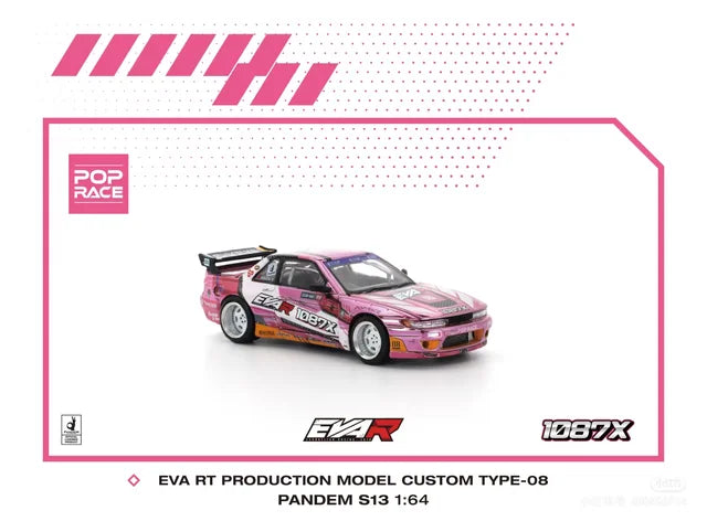 1/64 EVA RT POP RACE × 1087X PANDEM S13 Eva Rt Unit 8 POP RACE x 1087X PANDEM S13 | HLJ.com