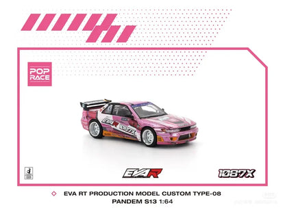 Eva RT X 1087X Pandem Nissan Silvia S13 HEC 2025 Hobby Expo China - Pop Race 1:64
