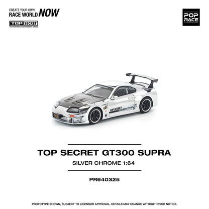 Top Secret Toyota Supra GT300 Silver Chrome - Pop Race 1:64