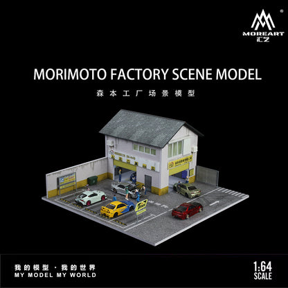 Morimoto Factory Scene w/LED Lights Morearts 1:64