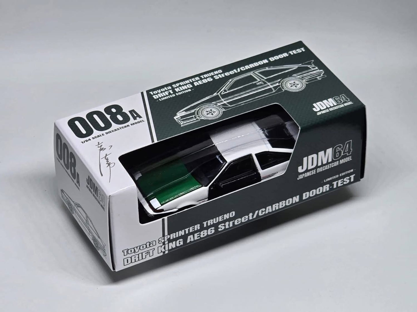 Toyota SPRINTER TRUENO DRIFT KING AE86 Street Hong Kong Toycar Salon 2025 (Blister Packaging)- Hobby JAPAN 1:64