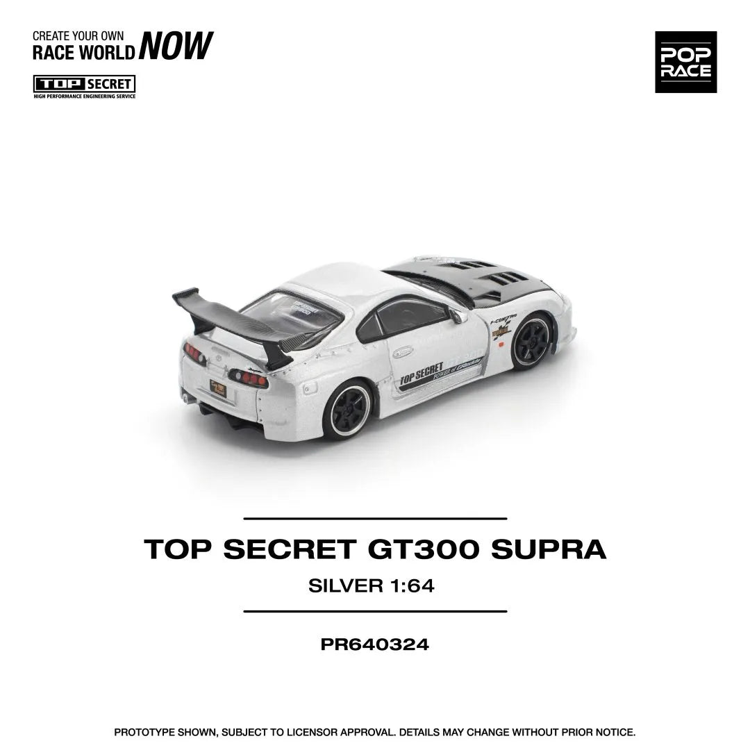 Toyota Supra GT300 Top Secret Silver – POP RACE PR64-0324