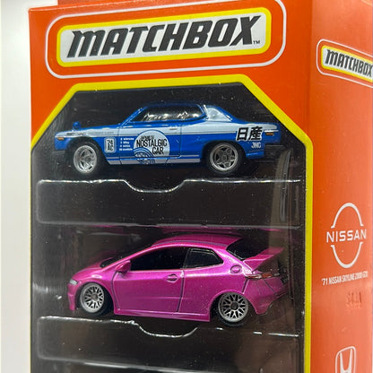 HVM CUSTOM - MBX JAPAN CRUISERS 5pk (Wheel Swapped) Matchbox