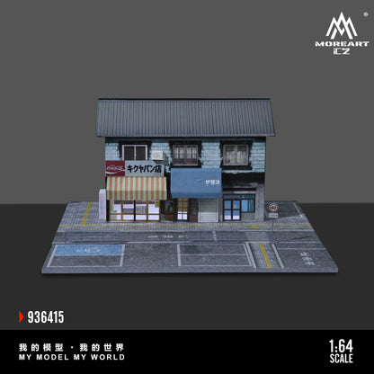 Street Bakery Scene Diorama w/LED lights Morearts 1:64