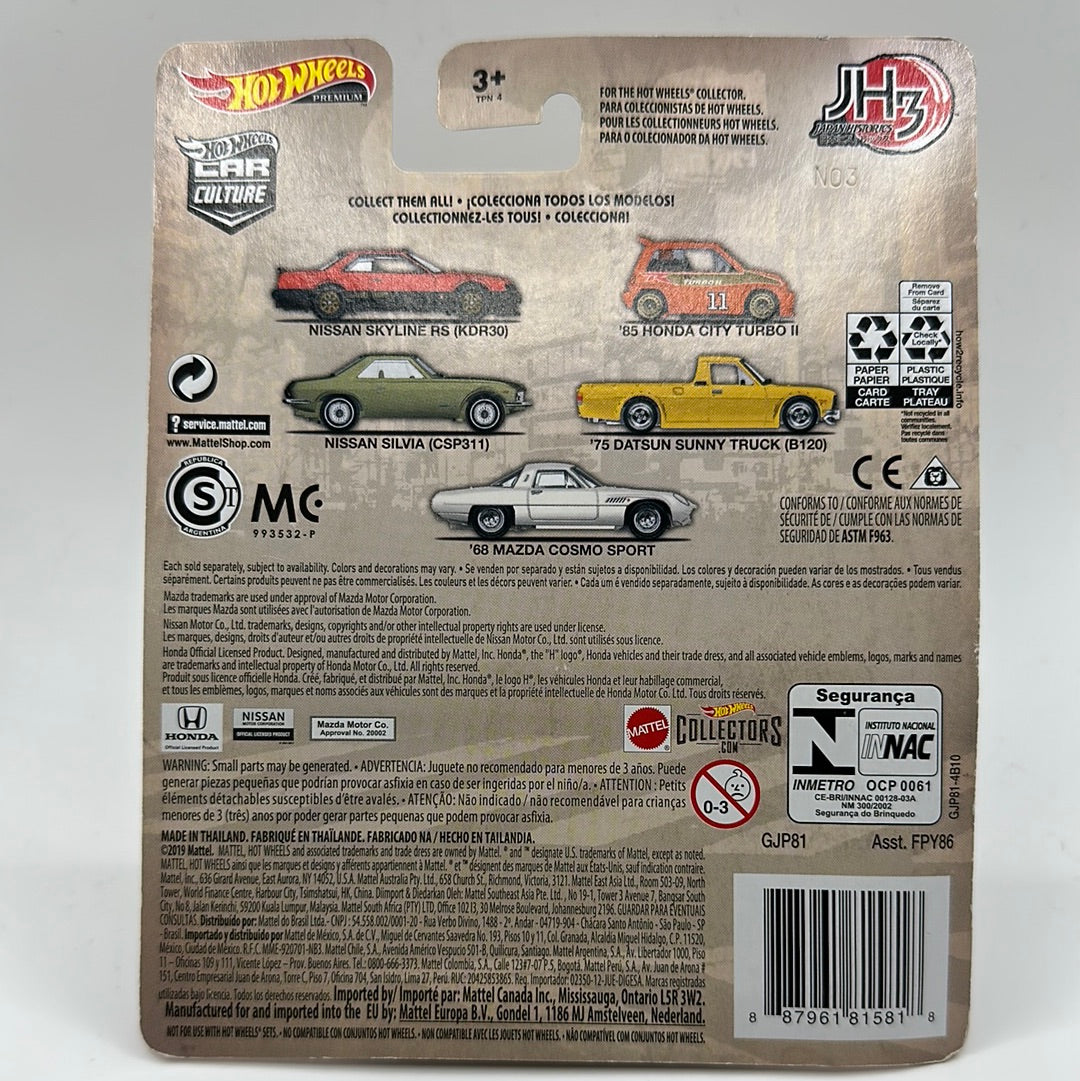 ‘75 Datsun Sunny Truck (B120) Japan Historics 3 4/5 Hotwheels Premium Car Culture