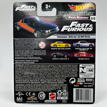 Nissan Silvia (CSP311) Fast Rewinds 5/5 Hotwheels Premium Fast & Furious