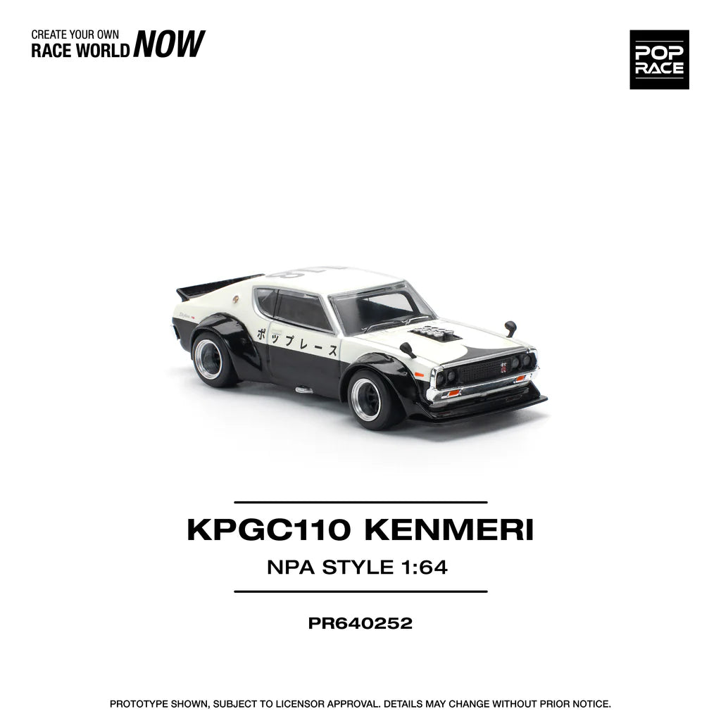 NISSAN SKYLINE GT-R (KPGC110) KENMERI V8 DRIFT CAR POLICE - POP RACE 1:64