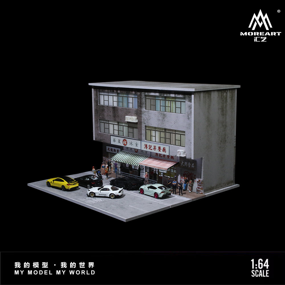 Hong Kong Street View Series
01 Lighting Version Scene w/ LED Lights - MoreArt 1:64
