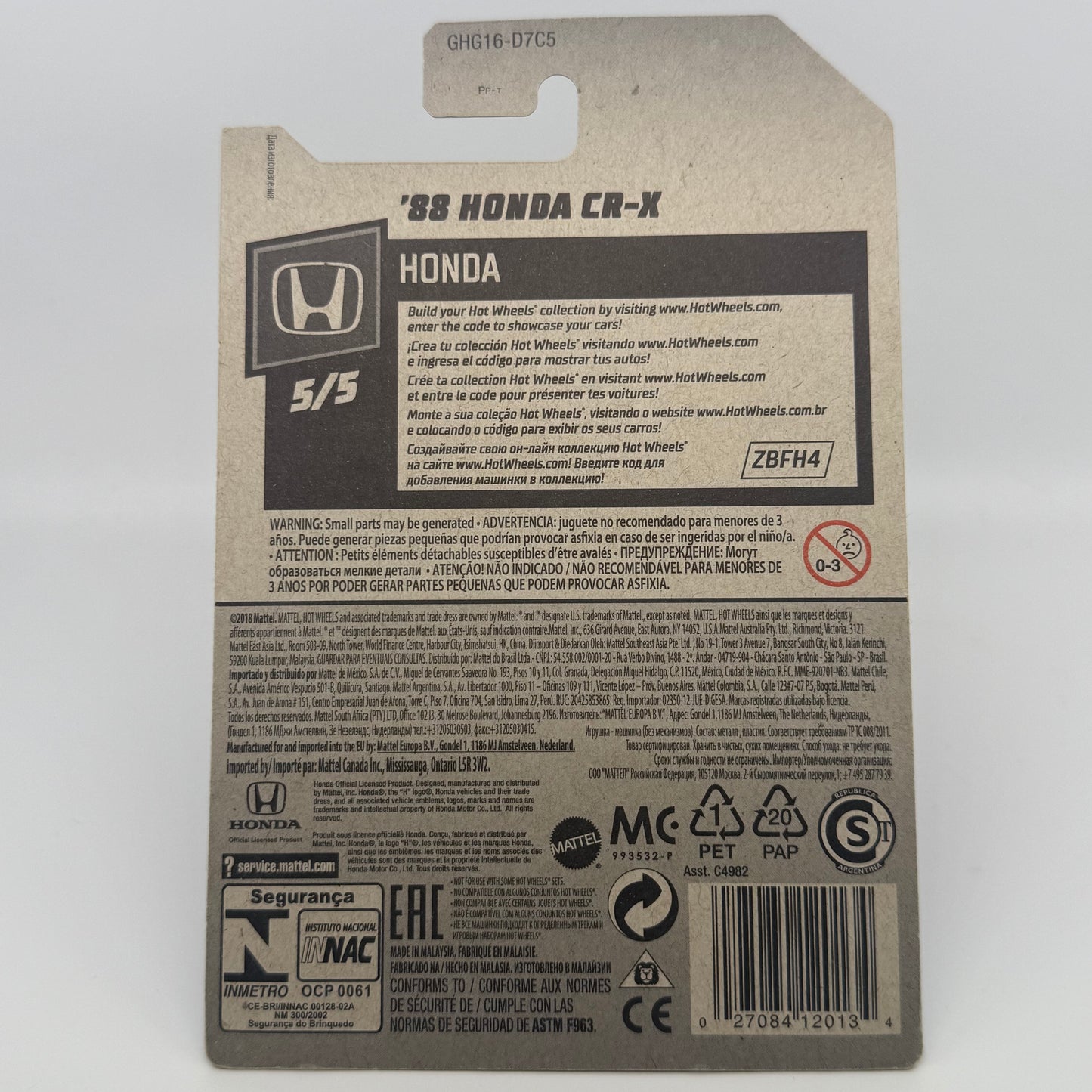 Honda CR-X *STH* Super Treasure Hunt 5/5 Hotwheels Mainline 125/250