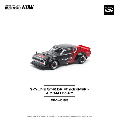 Nissan Skyline GT-R Drift (Kenmeri) – Advan Livery – PR64-0199 POP RACE