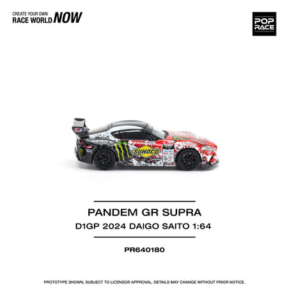 Pandem Toyota GR Supra D1GP 2024 Daigo Saito – POP RACE