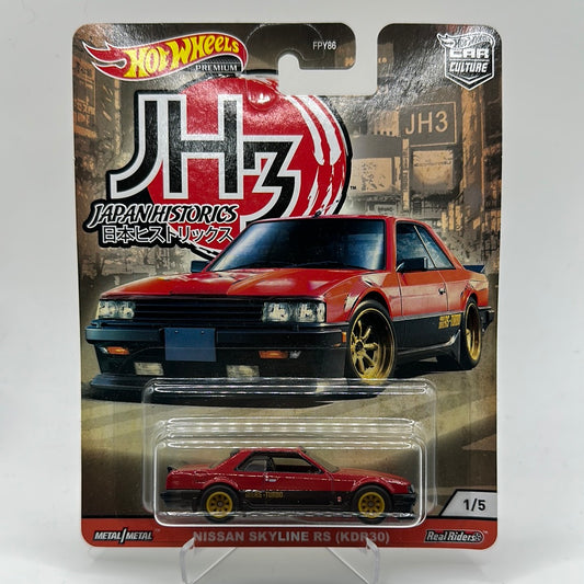 Nissan Skyline RS (KDR30) Japan Historics 3 1/5 Hotwheels Premium Car Culture