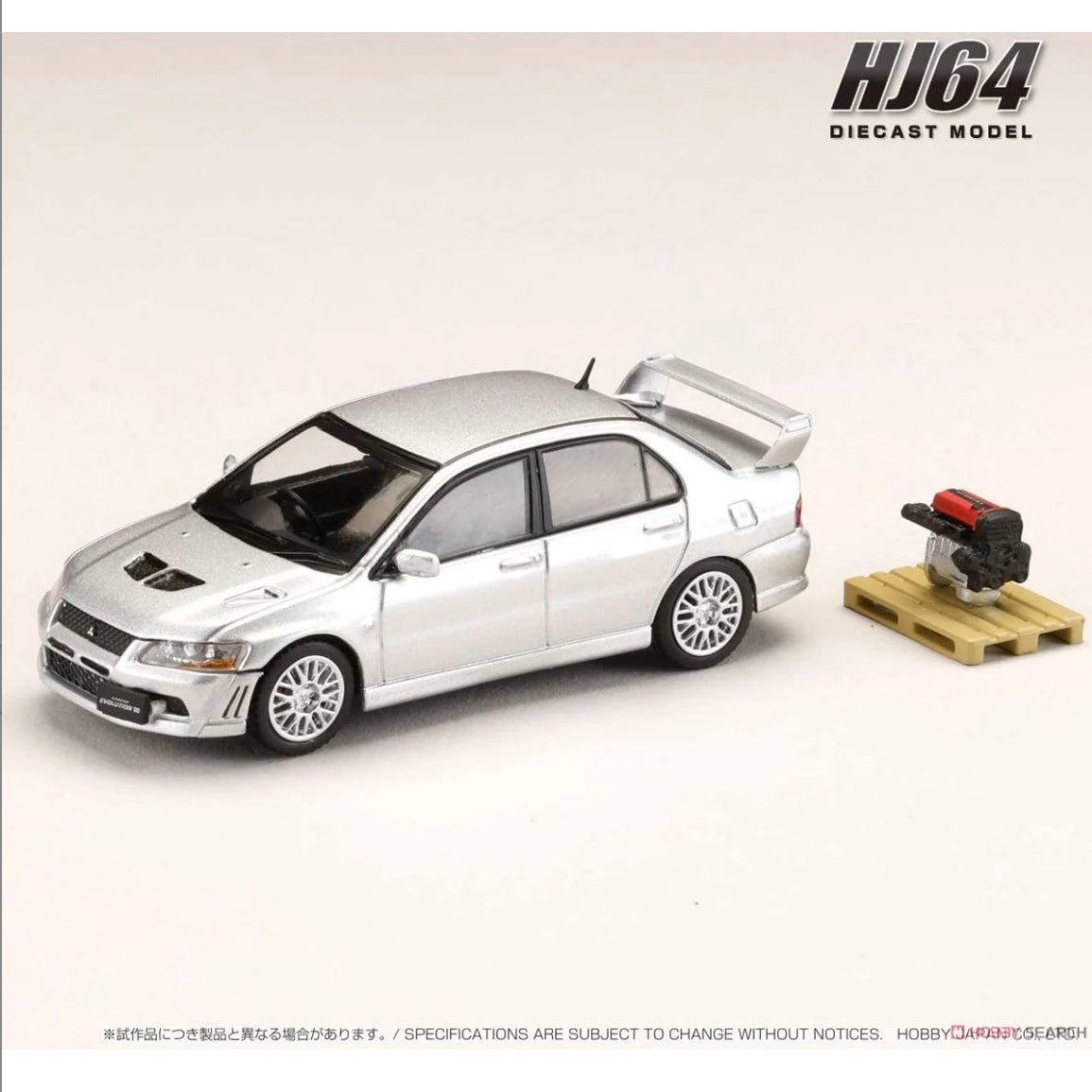 Mitsubishi Lancer GSR Evolution 7 Satellite Silver w/Engine Display Model - Hobby Japan 1:64