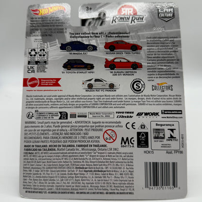 Mazda RX7 FC Pandem *CHASE* Ronin Run 0/5 - Hotwheels Premium Car Culture