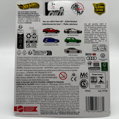 Volkswagen Brasilia - World Tour 4/5 Hotwheels Premium Car Culture