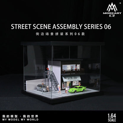 Street Scene Assembly Series 06 - Morearts 1:64