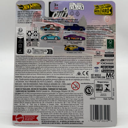 ‘24 Honda Civic Type-R Boulevard #105 Hotwheels Premium