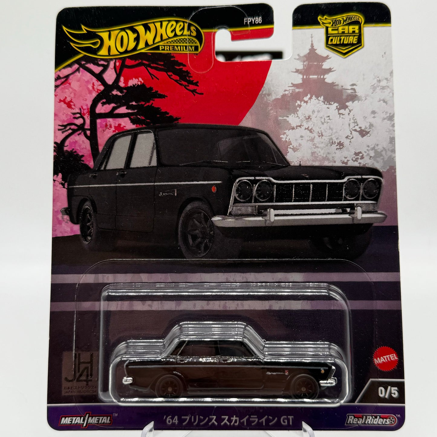 ‘64 Prince Skyline GT Nissan *CHASE* JH4 0/5 Japan Historics 4 Hotwheels Premium