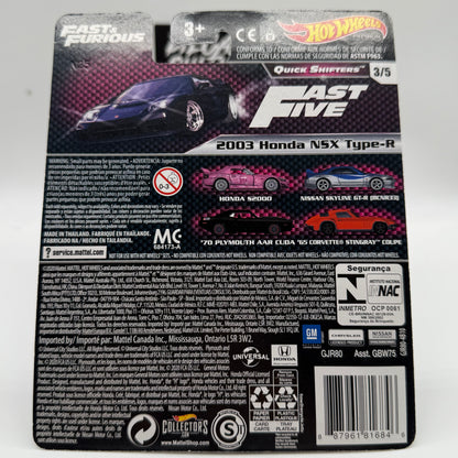 2003 Honda NSX Type-R FAST & FURIOUS Quick Shifters 3/5 - Hotwheels Premium