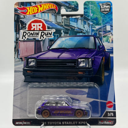 ‘81 Toyota Starlet KP61 - RONIN RUN 3/5 Hotwheels Premium