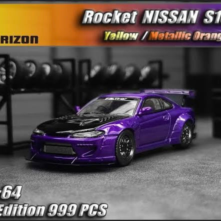 Nissan Silvia S15 - Metallic Purple LIMITED EDITION ONLY 999pcs Made