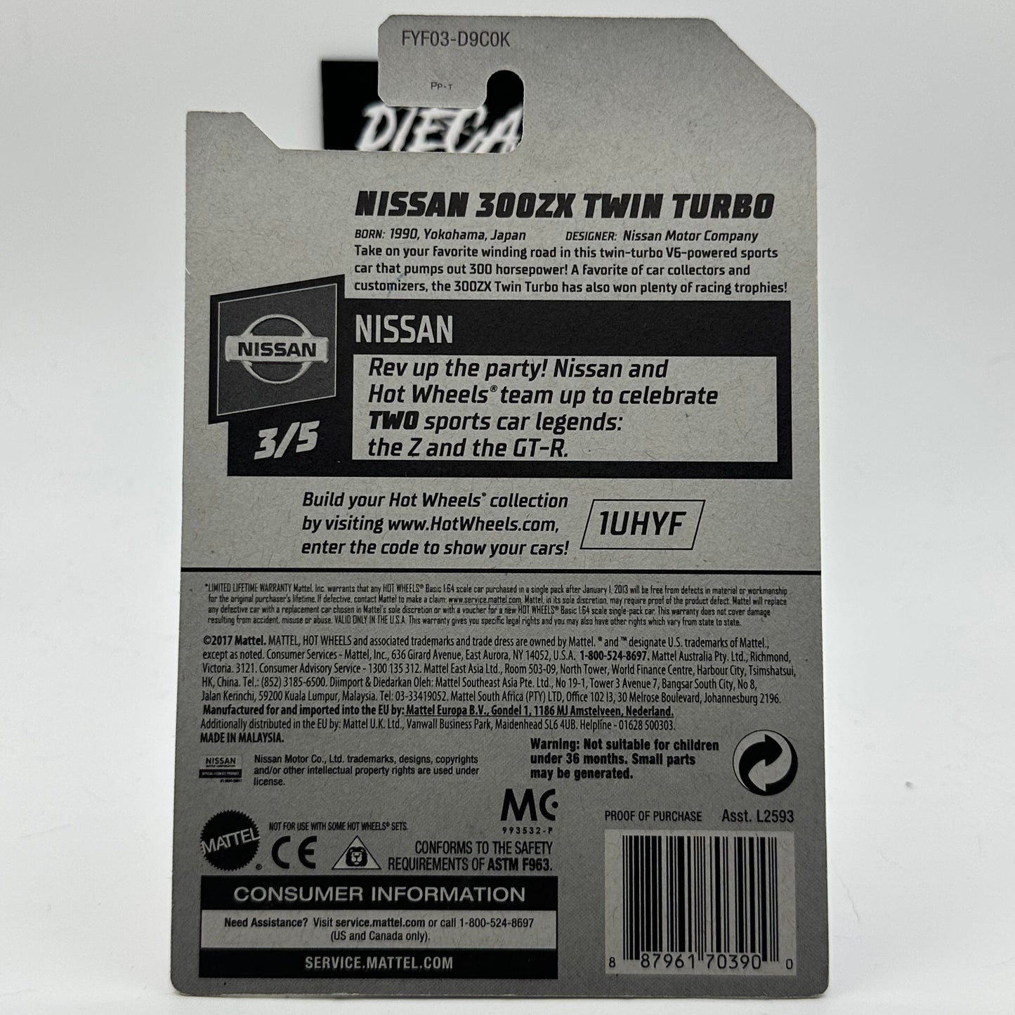 Nissan 300ZX Twin Turbo Nissan 3/5 Hotwheels 110/250 Mainline 1:64