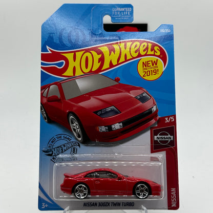 Nissan 300ZX Twin Turbo Nissan 3/5 Hotwheels 110/250 Mainline 1:64