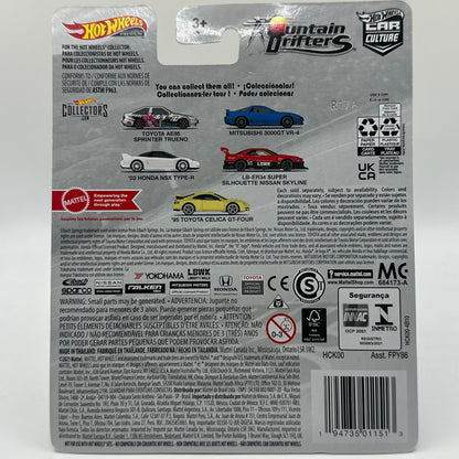 03’ Honda NSX Type-R - Mountain Drifters 3/5 Hotwheels Premium CAR CULTURE