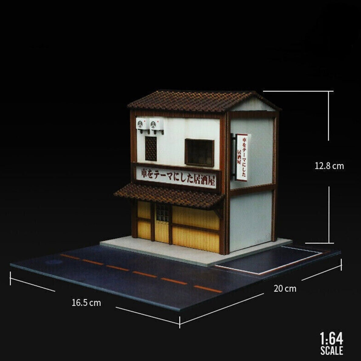 Japanese Izakaya (with lights) Diorama - MoreArt 1:64 Scale