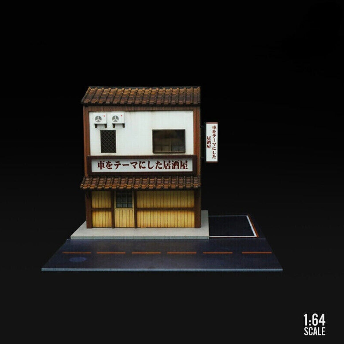 Japanese Izakaya (with lights) Diorama - MoreArt 1:64 Scale