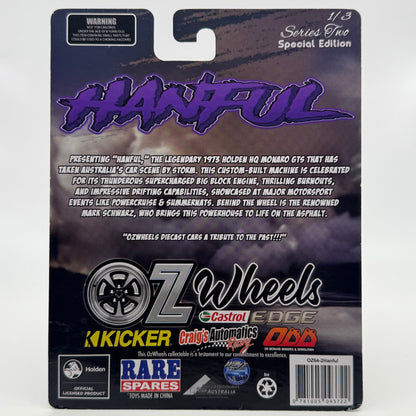 Holden HQ Monaro Hanful “CHASE” Series 2 OZWHEELS