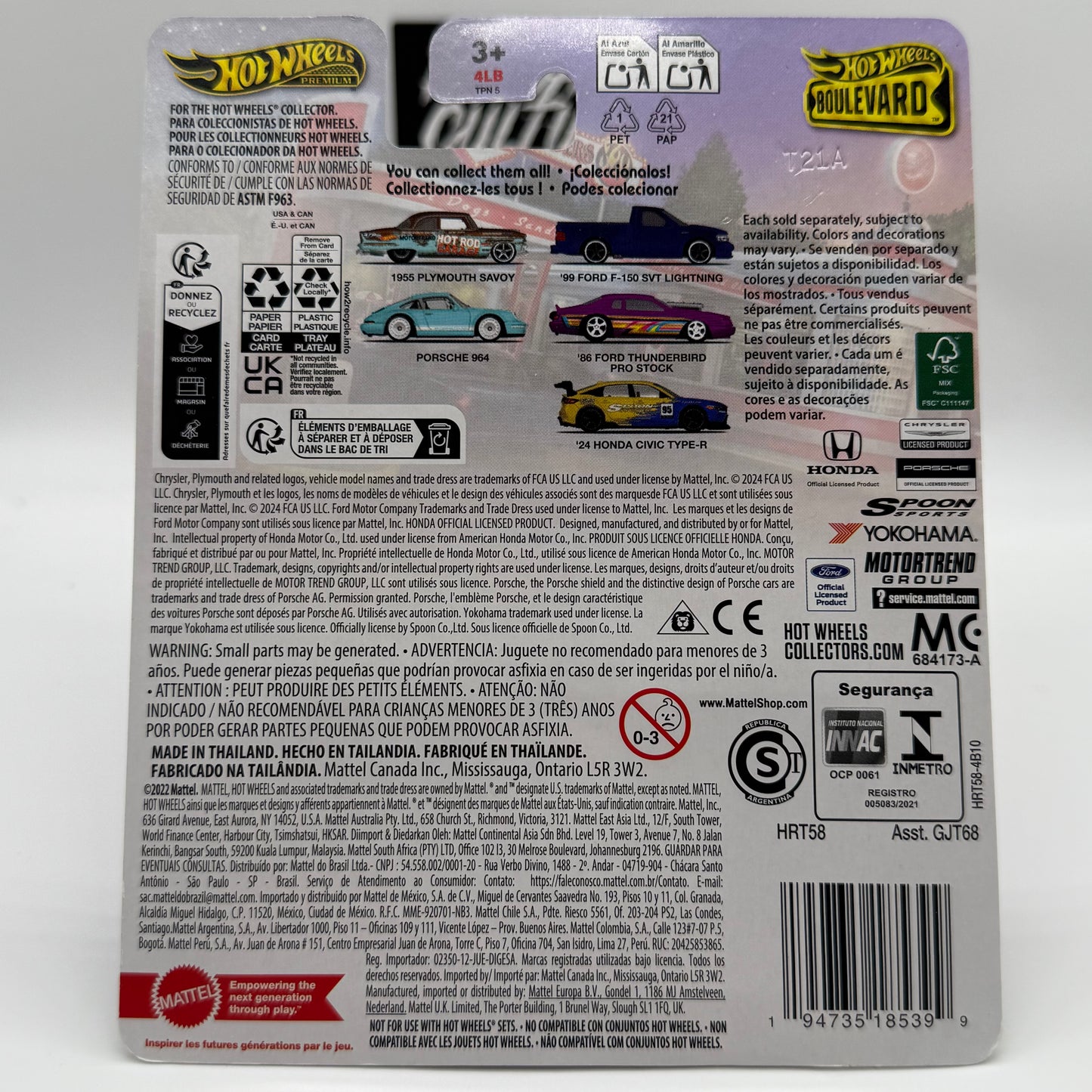 1955 Plymouth Savoy - Boulevard #101 Hotwheels Premium