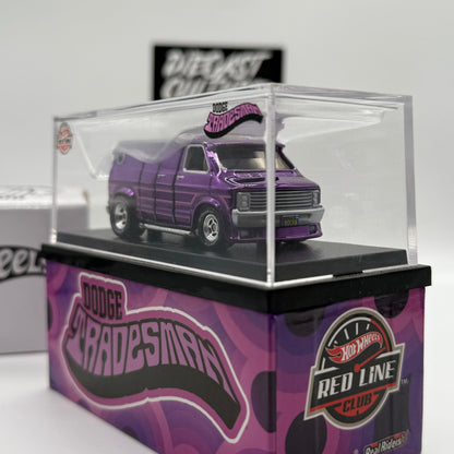 '70 Dodge Tradesman Van Hot Wheels Collectors RLC Exclusive #22722/30000