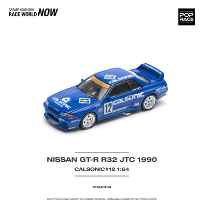 Nissan Skyline GT-R R32 JTC 1990 Calsonic #12 Pop Race
