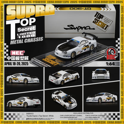 TOYOTA SUPRA (JZA80) TOP SECRET (WHITE) BM CREATIONS EXPO CAR 1:64